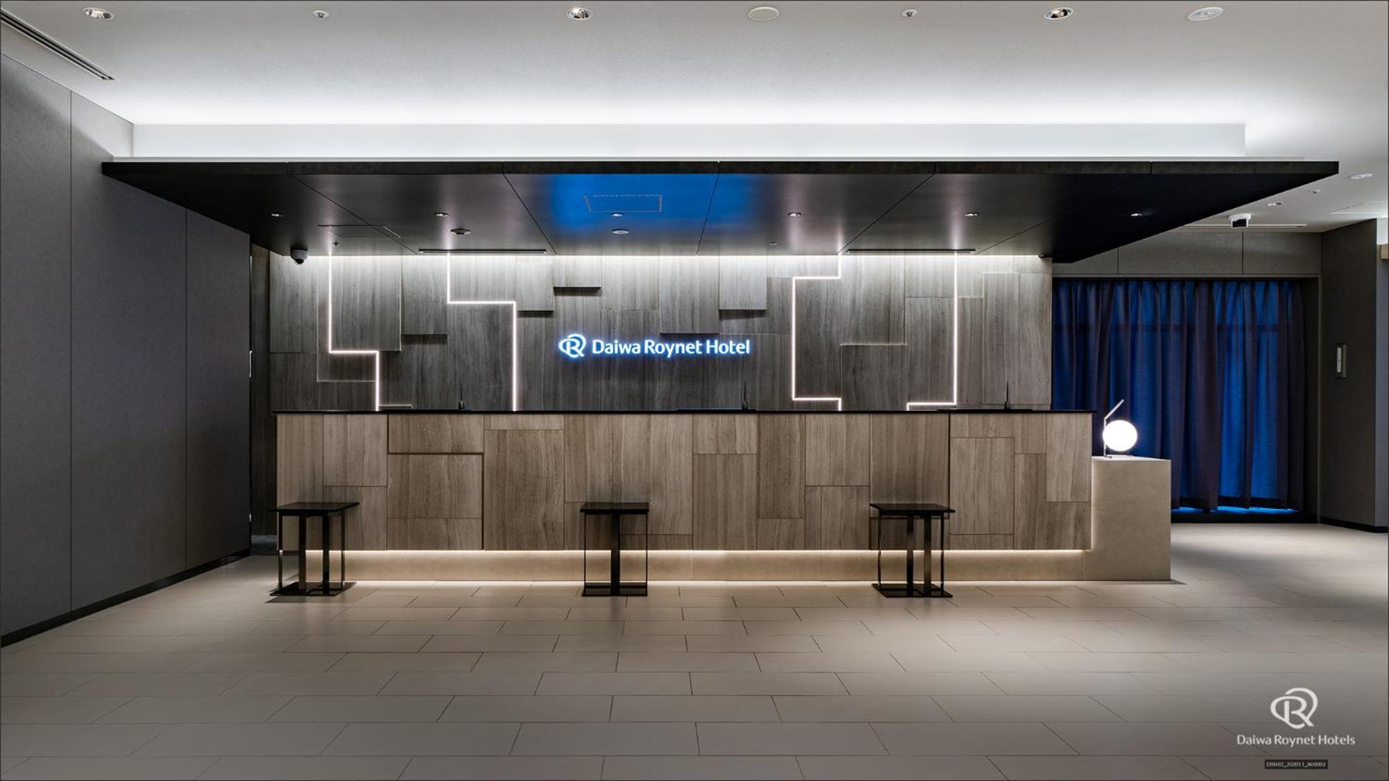 Hotel Daiwa Roynet Kyobashi Premier Präfektur Tokio