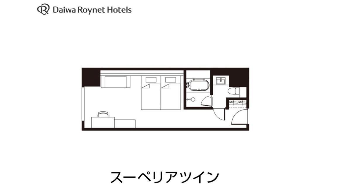 Daiwa Roynet Kyobashi Premier Hotel Präfektur Tokio